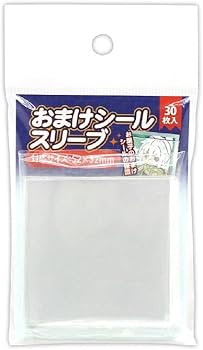 Amazon.co.jp: CONC CO490 おまけシールスリーブ 52 x 52mm対応 : ホビー